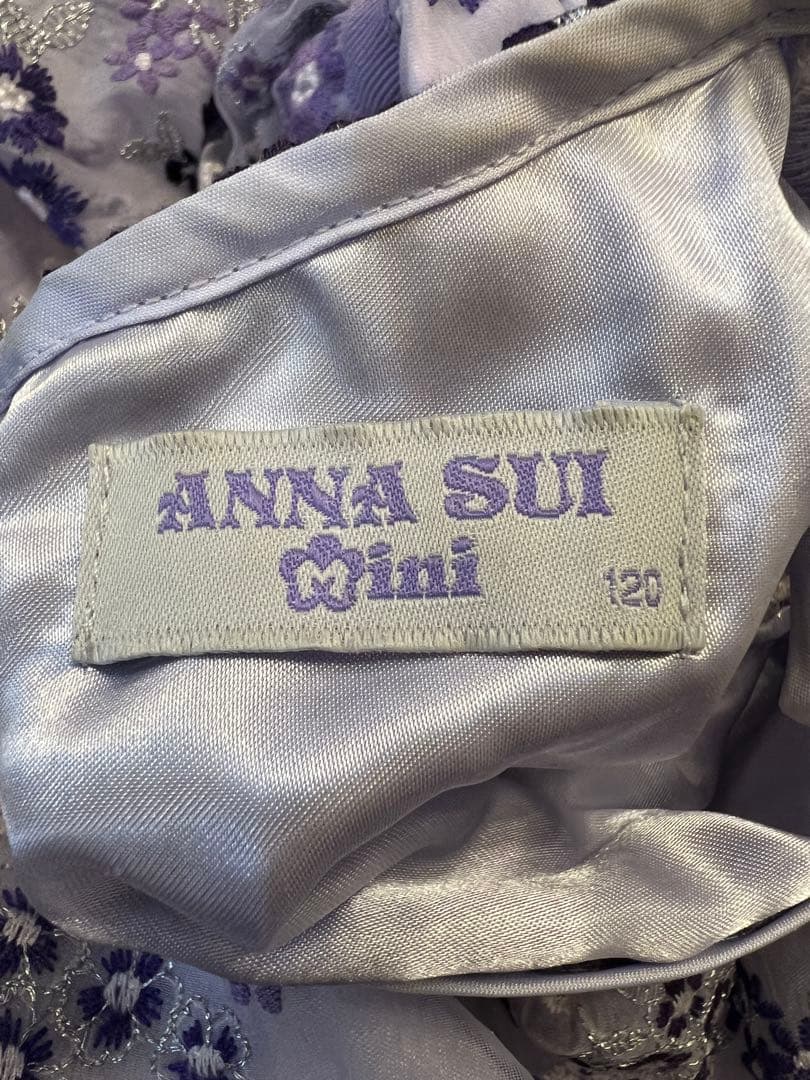ANNA SUI 《アナスイ》ドレス&カーディガン