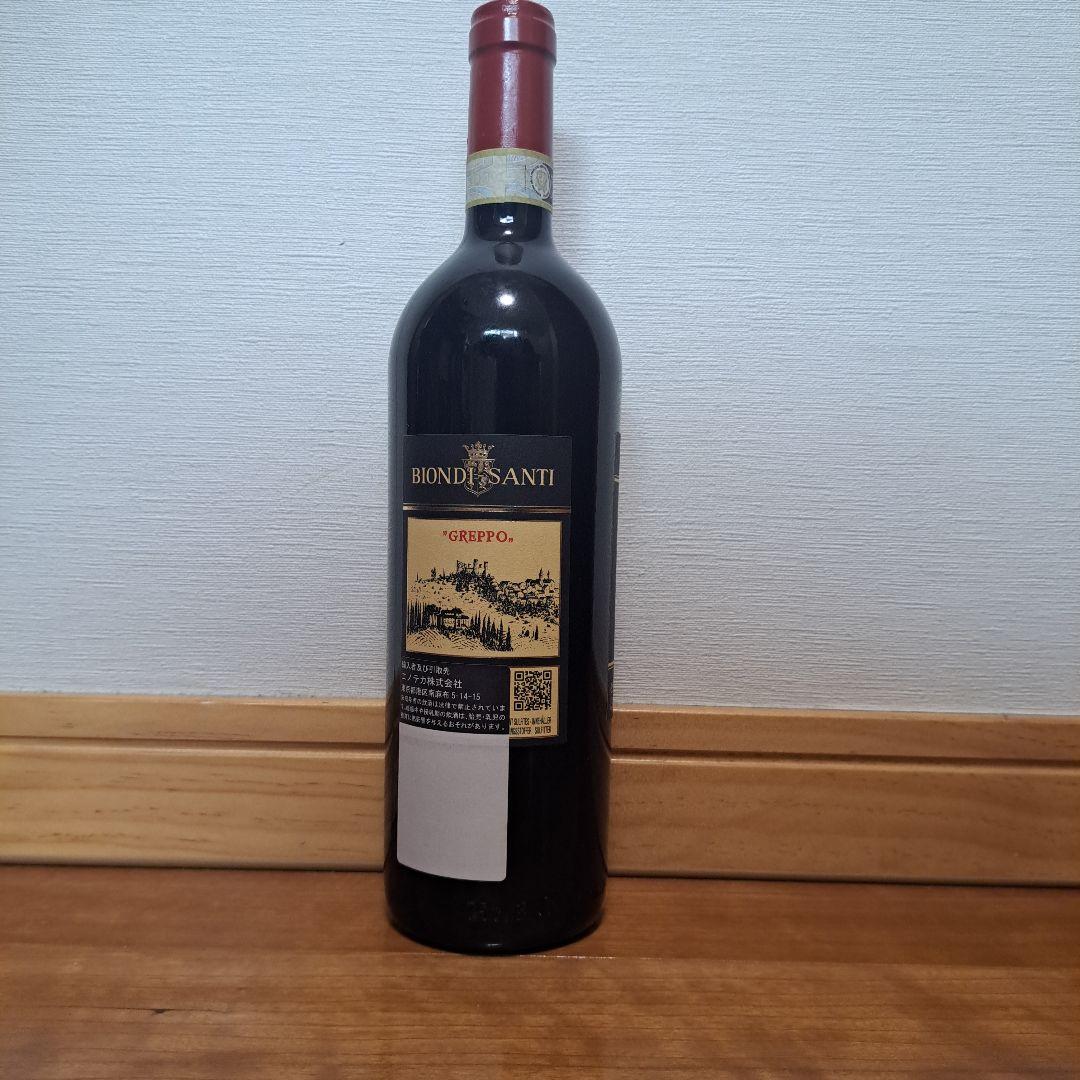 ビオンディ サンティ ブルネッロ ディ モンタルチーノ アンナータ 2012