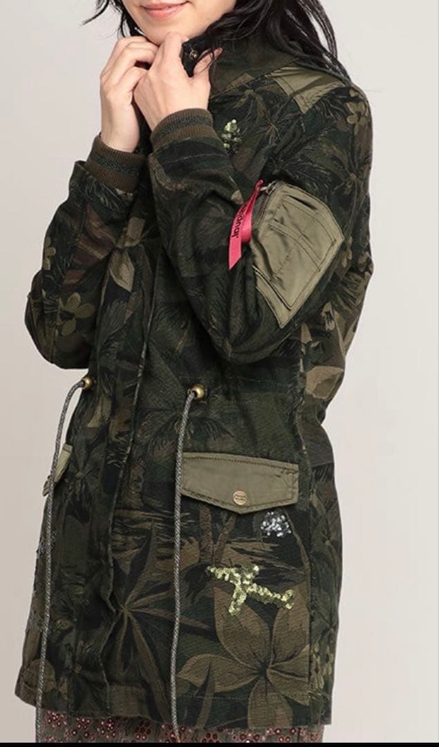 デシグアル カモフラージュ柄 ミリタリージャケット AMBIDEX Store ○カモフラ柄 ミリタリージャケット(F マルチ99): CHILD