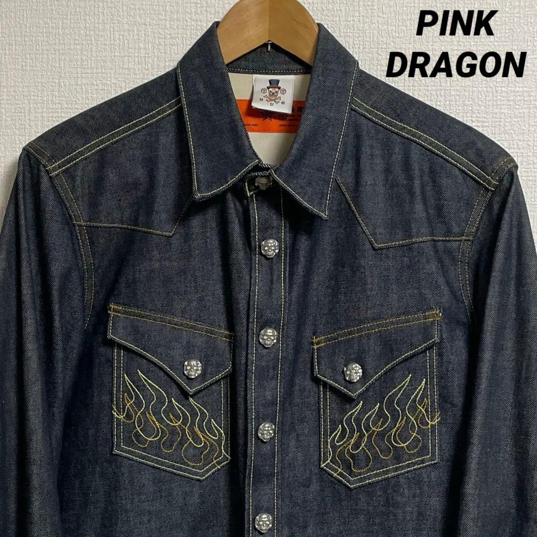 美品】 HUG クリームソーダ ピンクドラゴン スカルボタン デニムシャツ