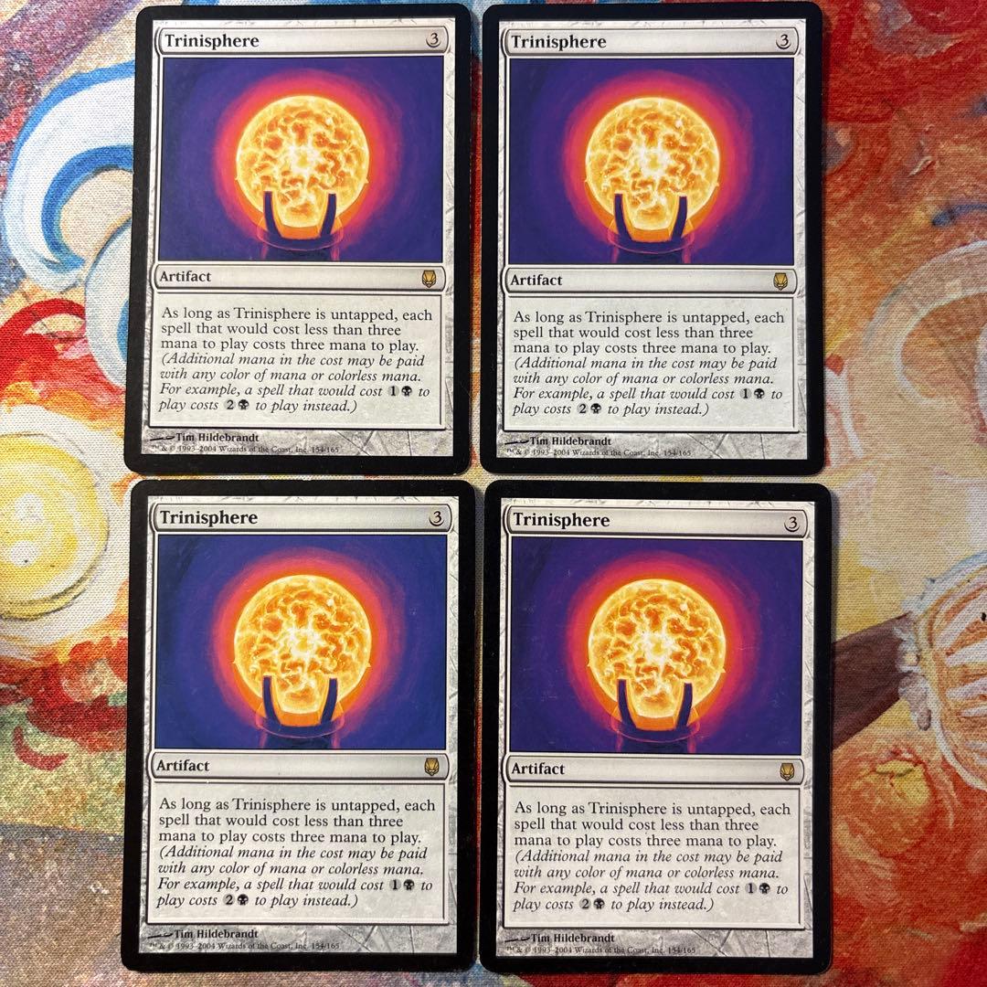 MTG 三なる宝球 4枚セット英語版DST