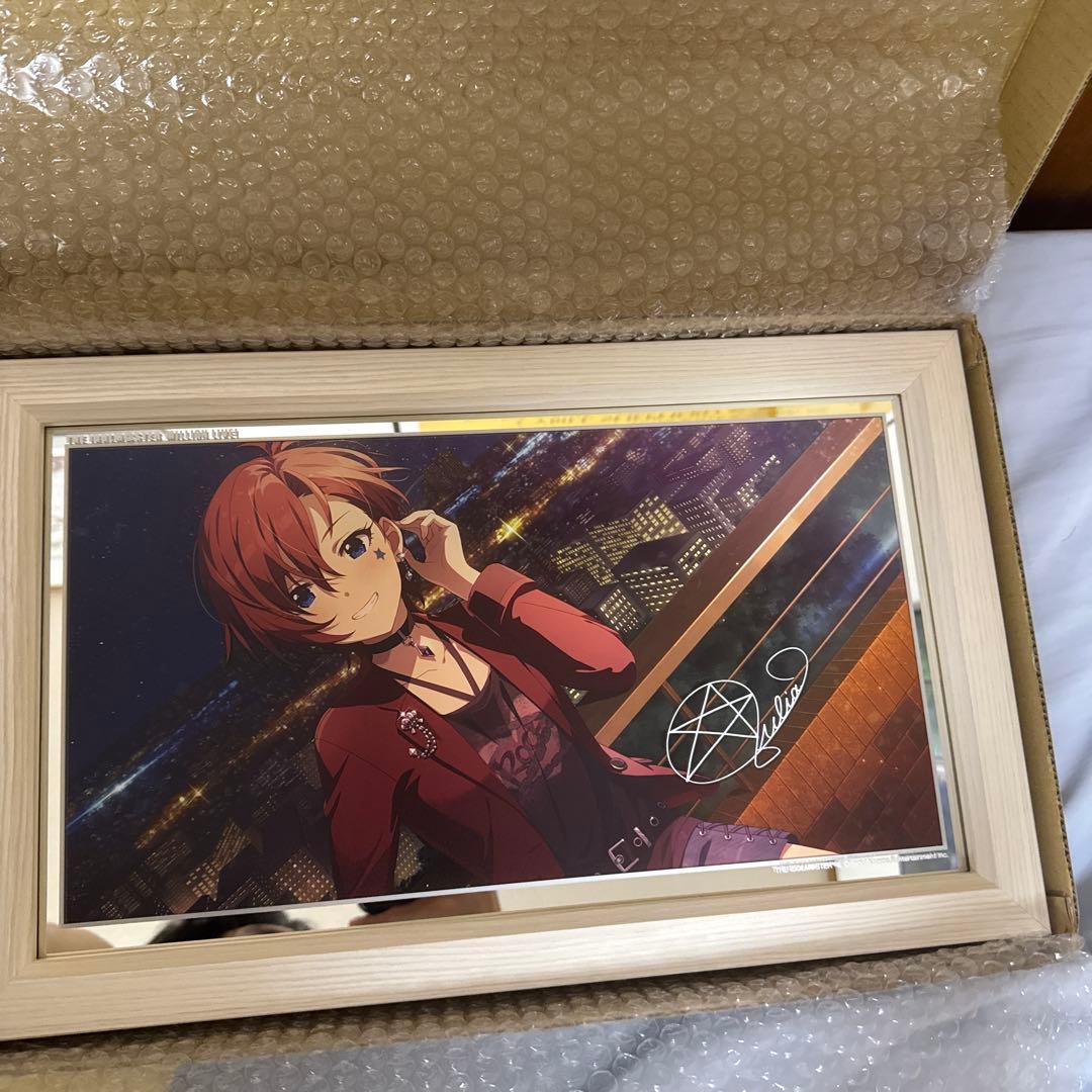 ジュリア パーソナルパブミラー 2020240085016-1.jpg?1