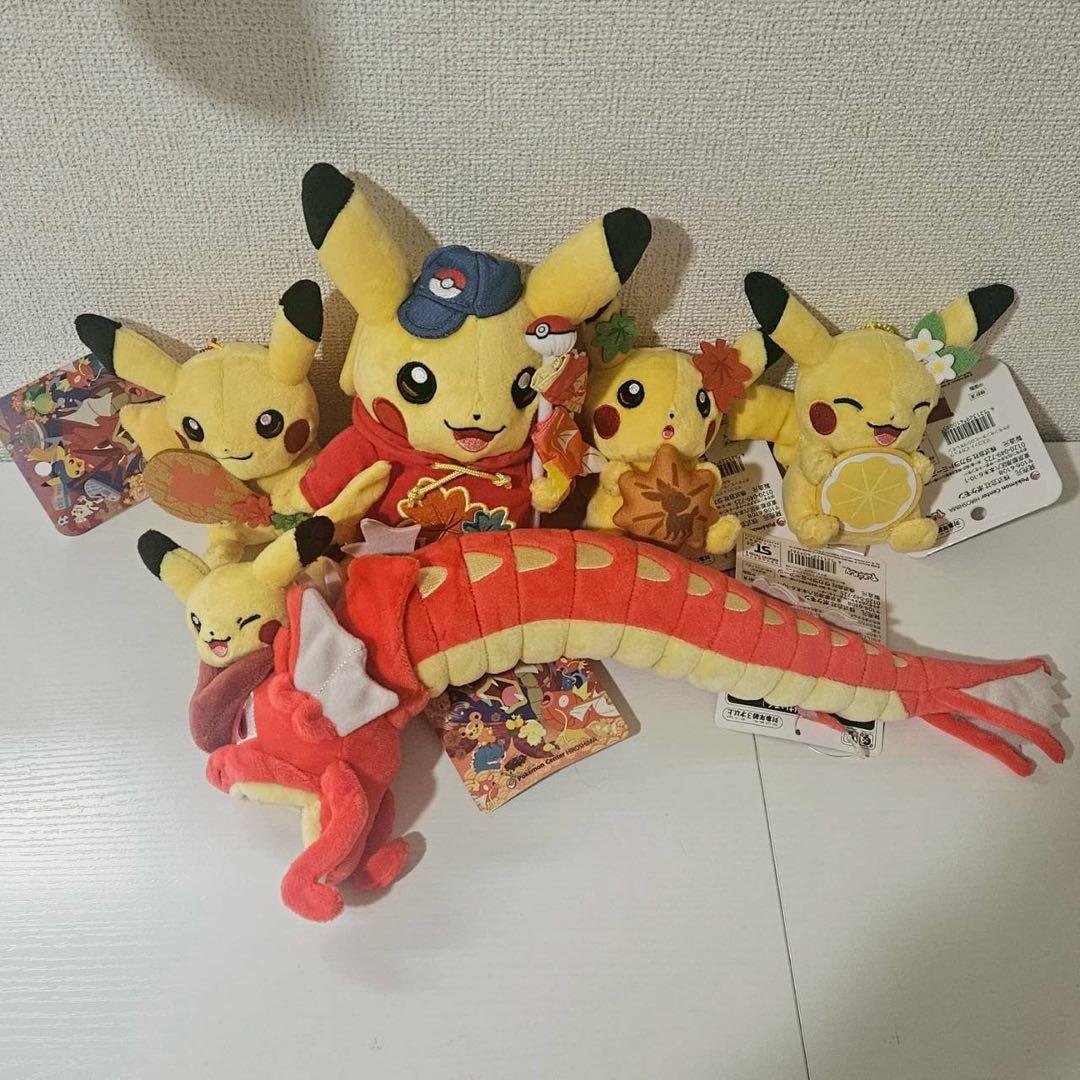ポケモンセンターヒロシマ ぬいぐるみ5セット ギャラドス ピカチュウ