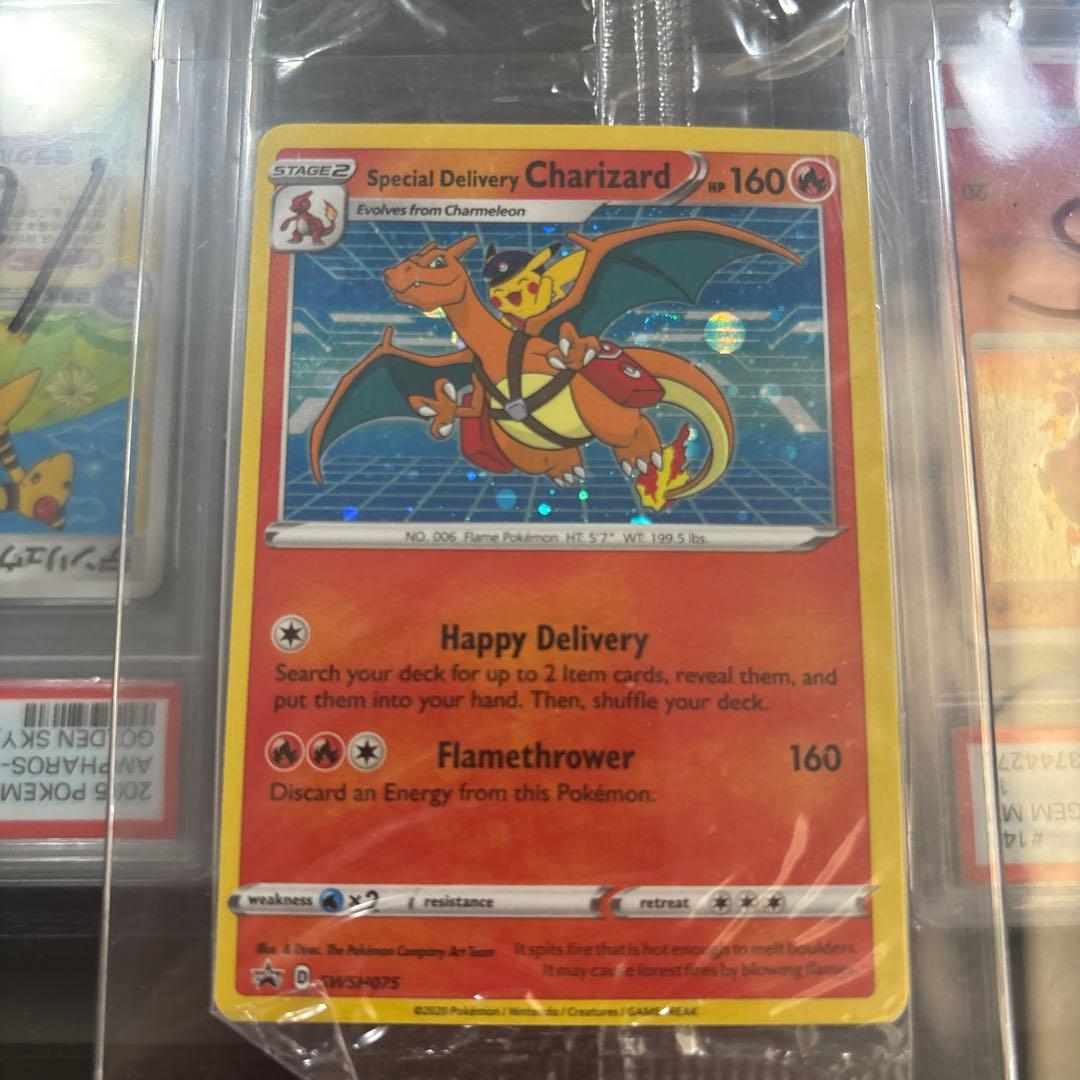 未開封 スペシャルデリバリー リザードン ピカチュウ 海外 英語