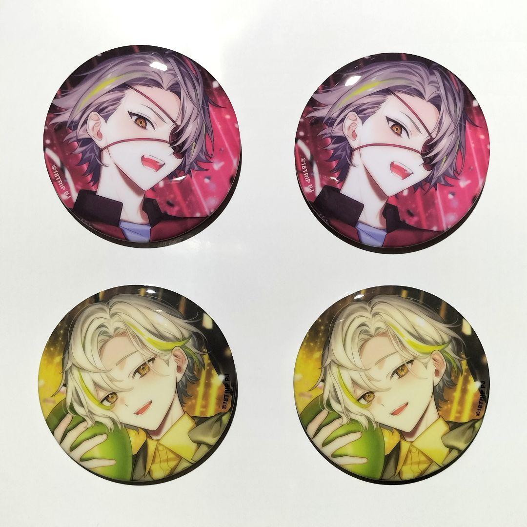 18TRIP エイトリ 缶バッジ vol.8 白光琉衣 白光糖衣 - メルカリ