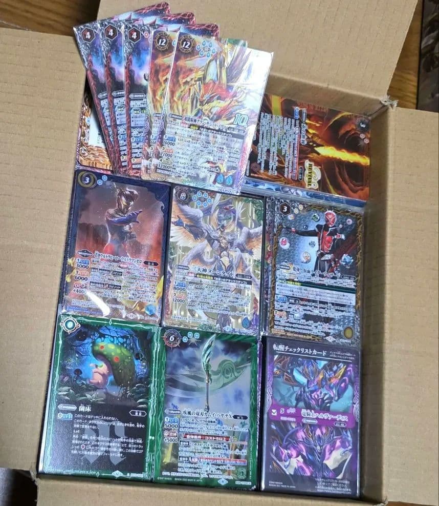 バトスピ カードまとめ売り(永遠のキズナ 馬神弾とグラン・サジット