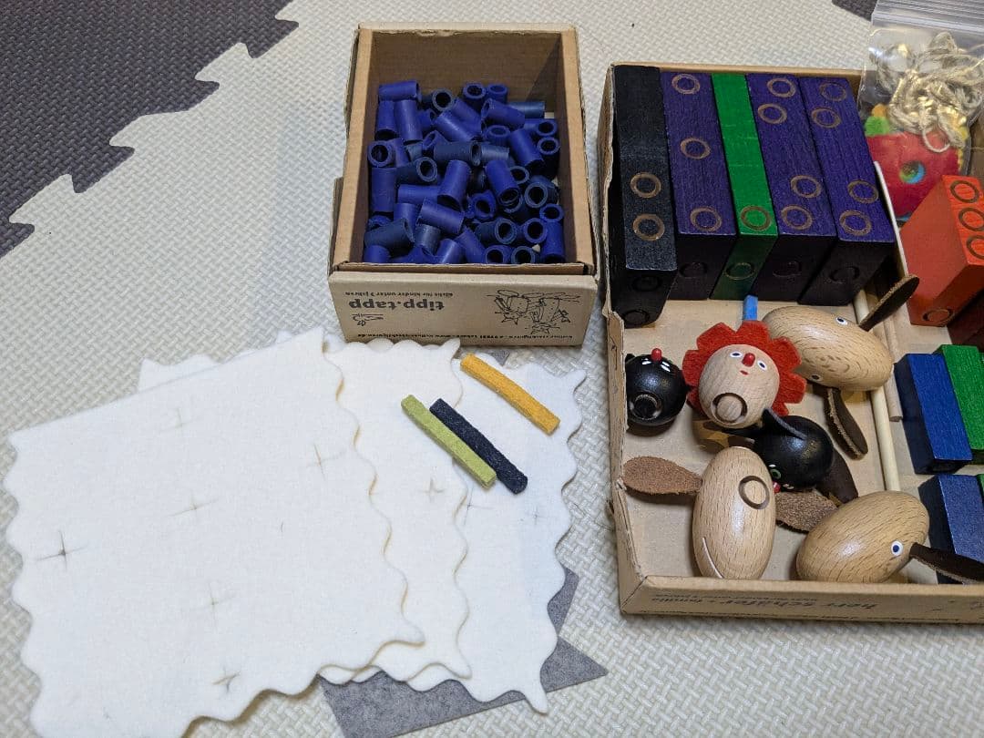 ケルナースティック 羊 黒猫