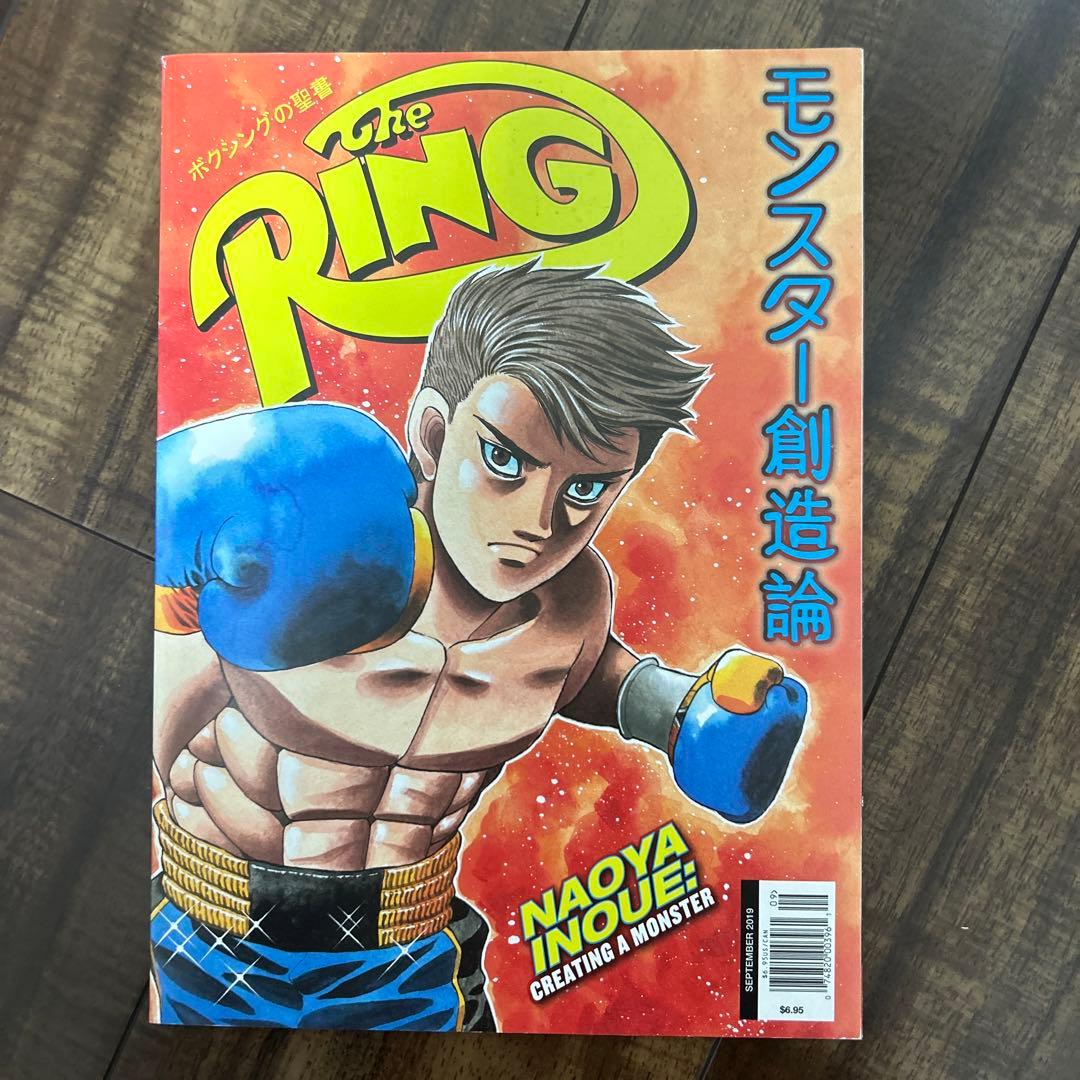 the ring 井上尚弥 リングマガジン - メルカリ