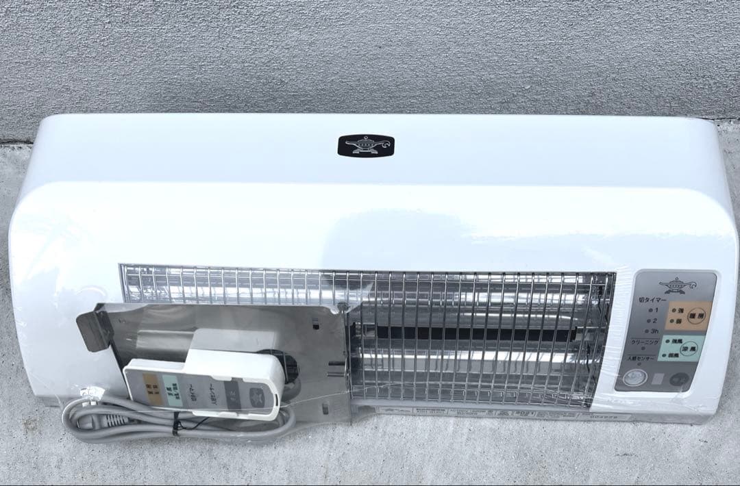 アラジン 人感センサー　脱衣所暖房冷風機　ADH-G1201(W) リモコン付 アラジン 人感センサー付き脱衣所暖房機 H-G1201(W) ホワイト - メルカリ