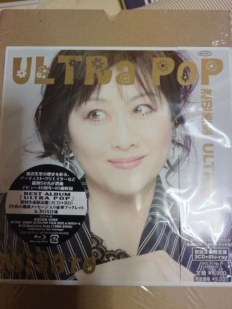 渡辺美里　ULTRA POP（初回生産限定盤）3CD＋Blu-ray ULTRA POP【初回生産限定盤】(3CD+Blu-ray) : 渡辺美里 | HMV&BOOKS