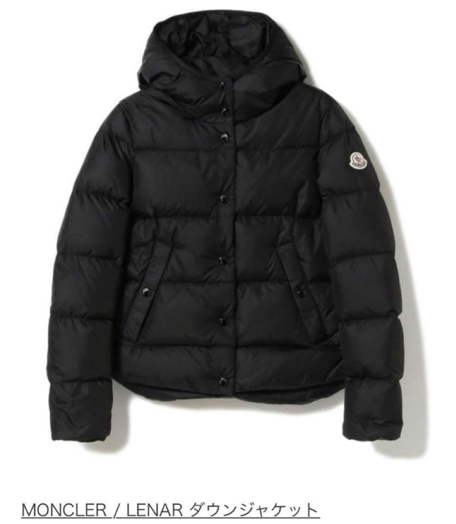 MONCLER / LENAR ブラックサイズ0