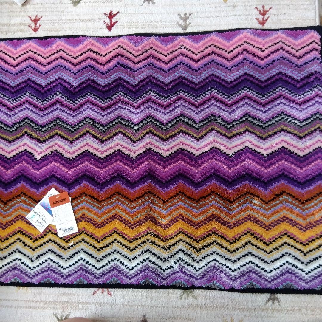 MISSONIバスマット新品未使用品 MISSONIバスマット新品未使用品 MISSONI ミッソーニ バスマット 未使用