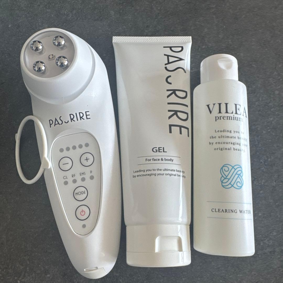 パスリル　PASURIRE 美顔器 パスリル | PRODUCTS｜Partir（パルティール）公式サイト