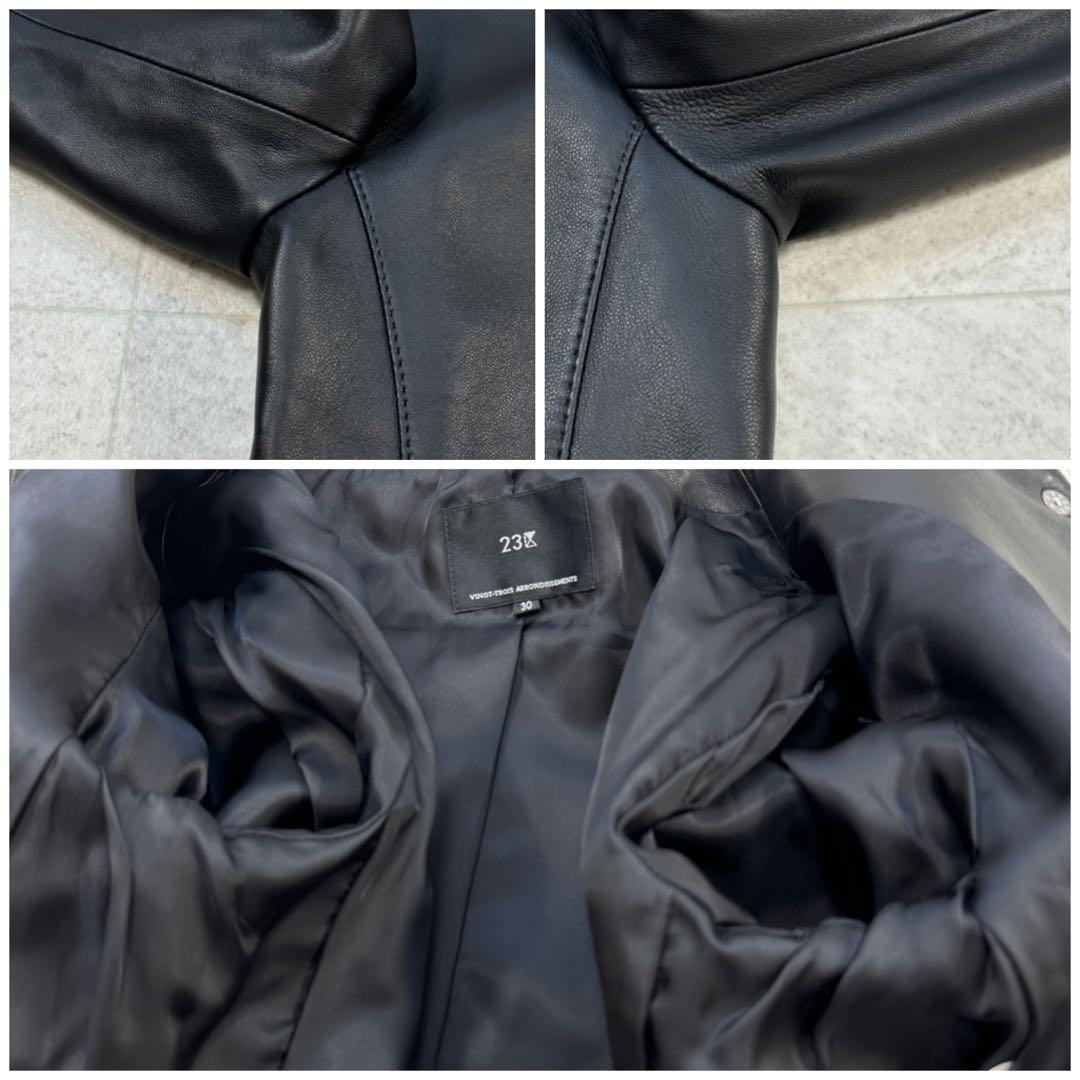 美品 希少サイズ【23区】ラムレザー ノーカラー ジャケット ショート丈