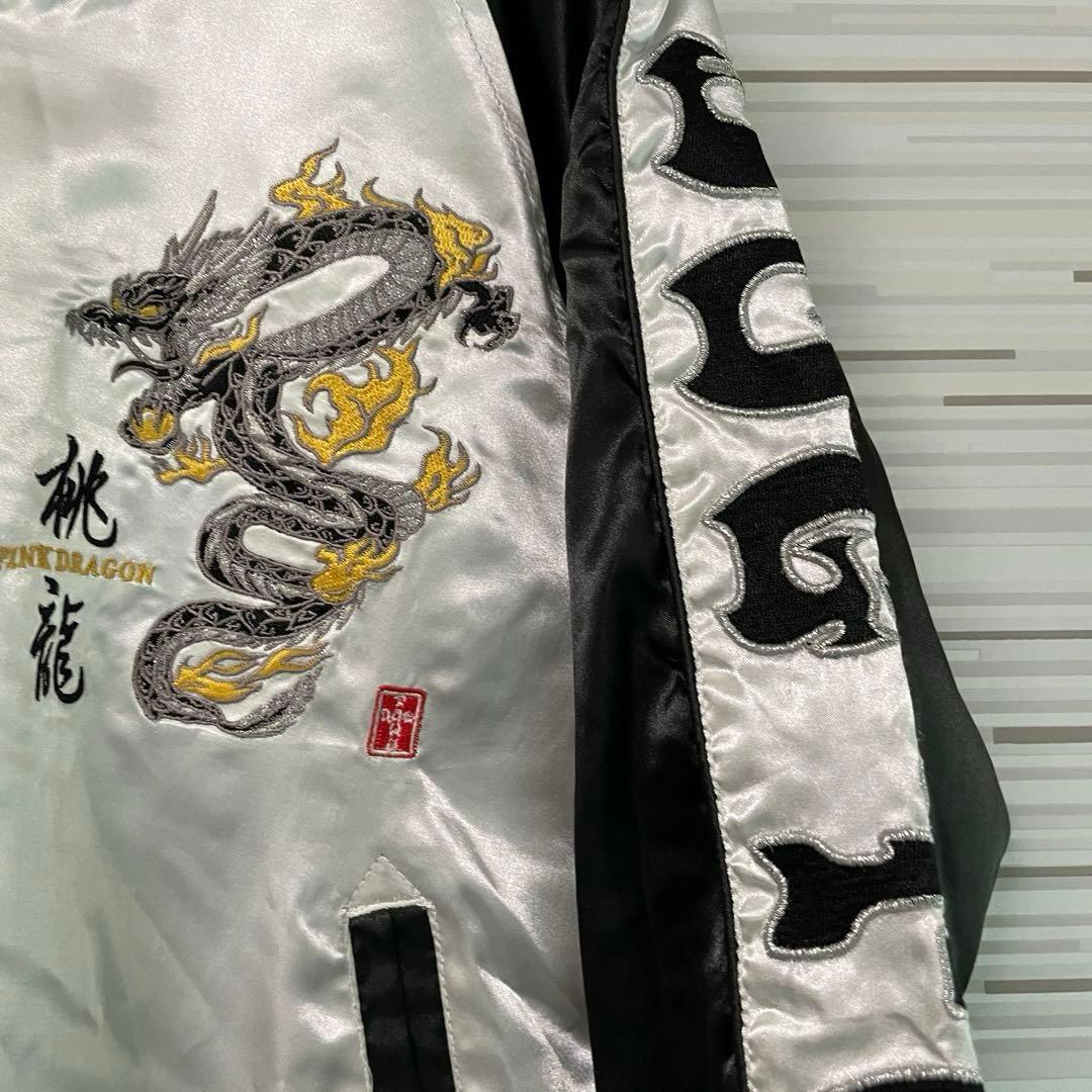 桃龍 dog town ドッグタウン スカジャン 刺繍 size M - メルカリ