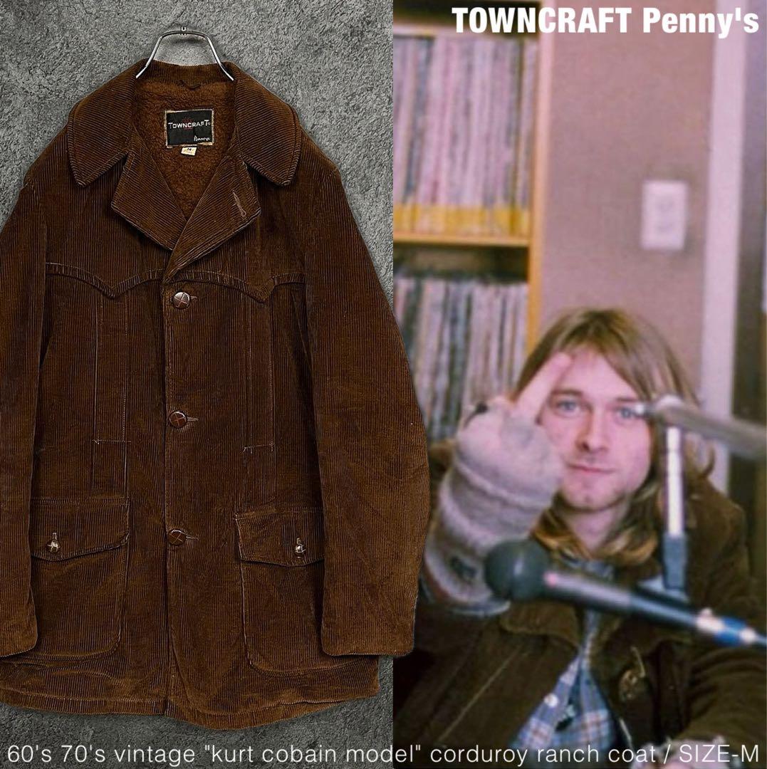 希少 カートコバーン着 TOWNCRAFT 60s 70s ランチコート - メルカリ