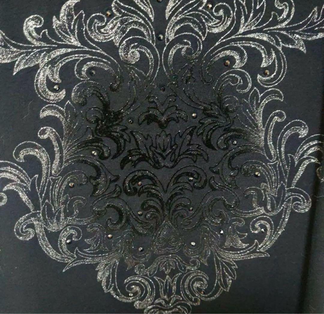 5351PourlesHommes ifsixwasnine lgb kmrii - メルカリ