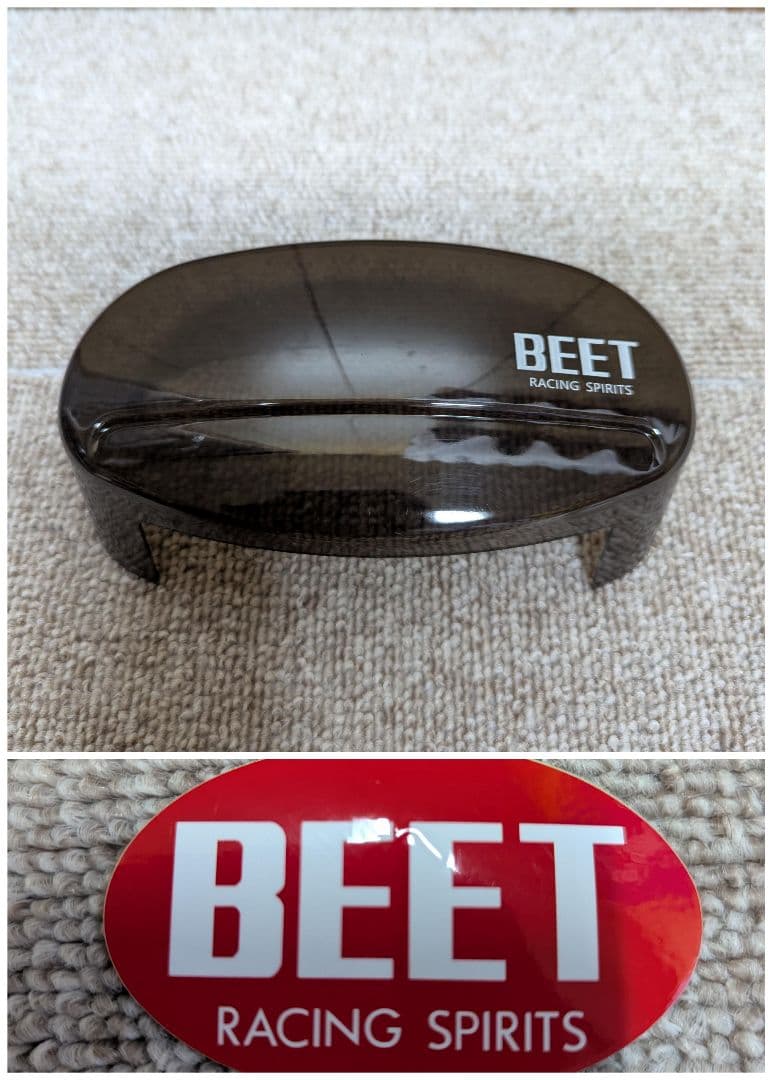 BEET バリオス 2 ブラック スモーク テール 美品 オマケ付き BEET JAPAN ブラックテール のパーツレビュー | バリオスII(黒道45号線