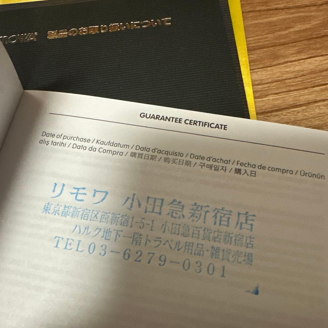 国内正規品 保証書付 リモワ RIMOWA サルサエアー 4輪 65L 林五
