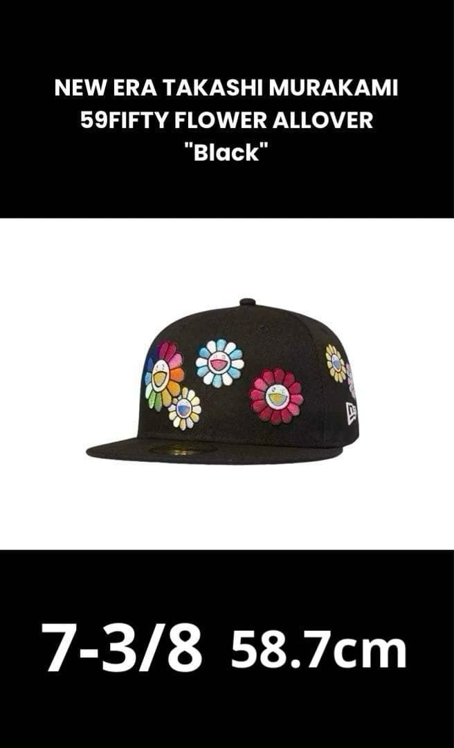NEW ERA村上隆59FIFTY FLOWER ALLOVER 