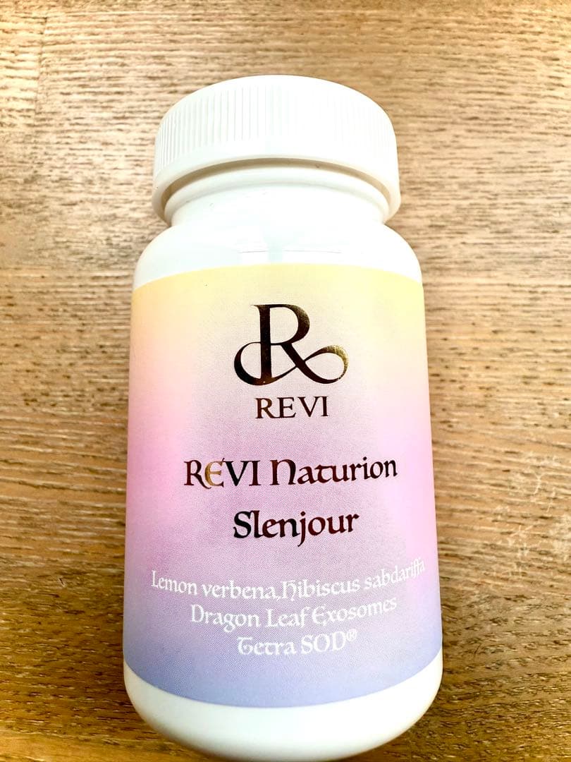 REVI ルヴィ ナチュリオン スレンジュール（80粒入り） 【即日配送】 即日配送】REVI ナチュリオン スレンジュール（80粒入り） – BeautyREVI