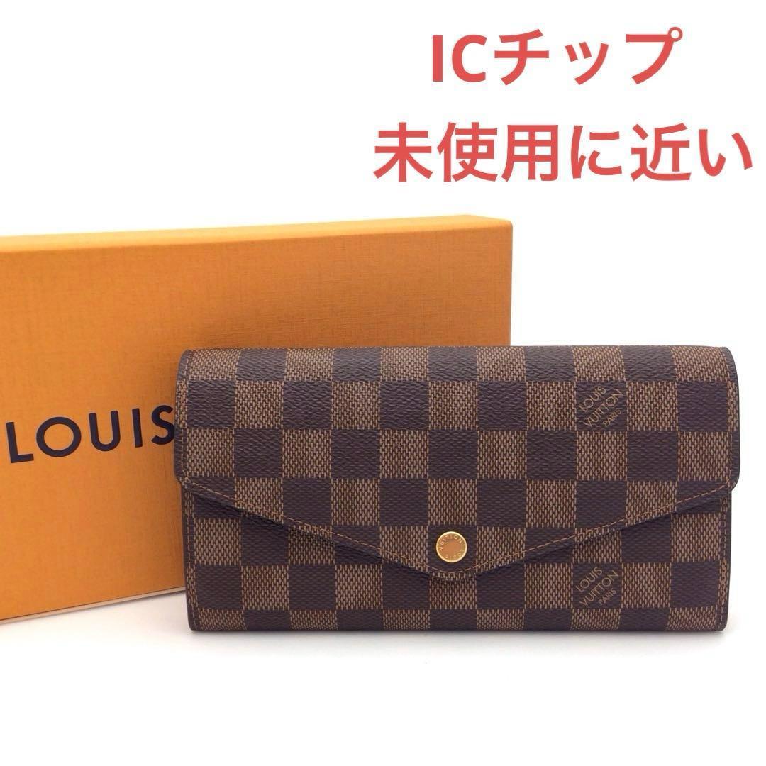 ルイヴィトン ダミエ 長財布 ポルトフォイユ サラ N63209 ICチップ 楽天市場】【正規紙袋無料】ルイヴィトン 長財布 新品 小銭入れあり