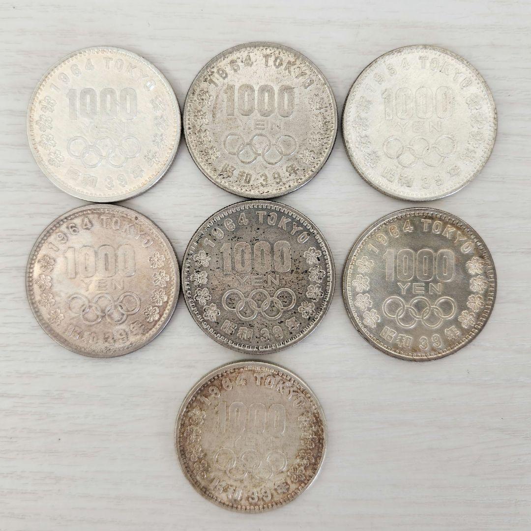 オリンピックデザイン 1000円硬貨 7枚セット 楽天市場】1964 昭和39年 東京オリンピック記念 東京五輪 1000円銀貨