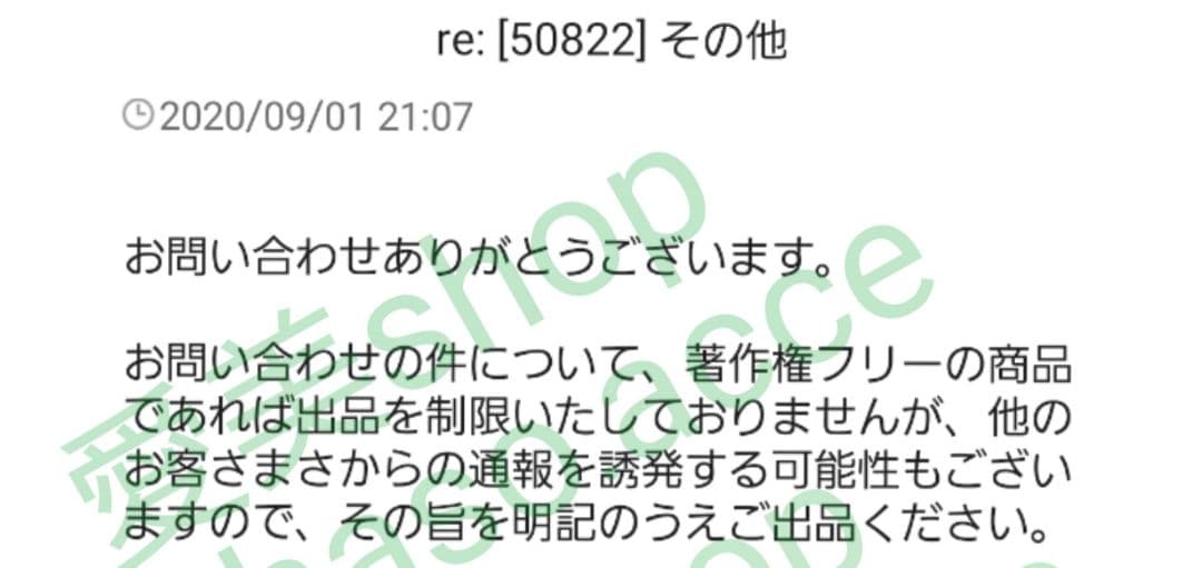 田口恵【ノベルティ付】イヤリング&イヤーカフ&ネックレス