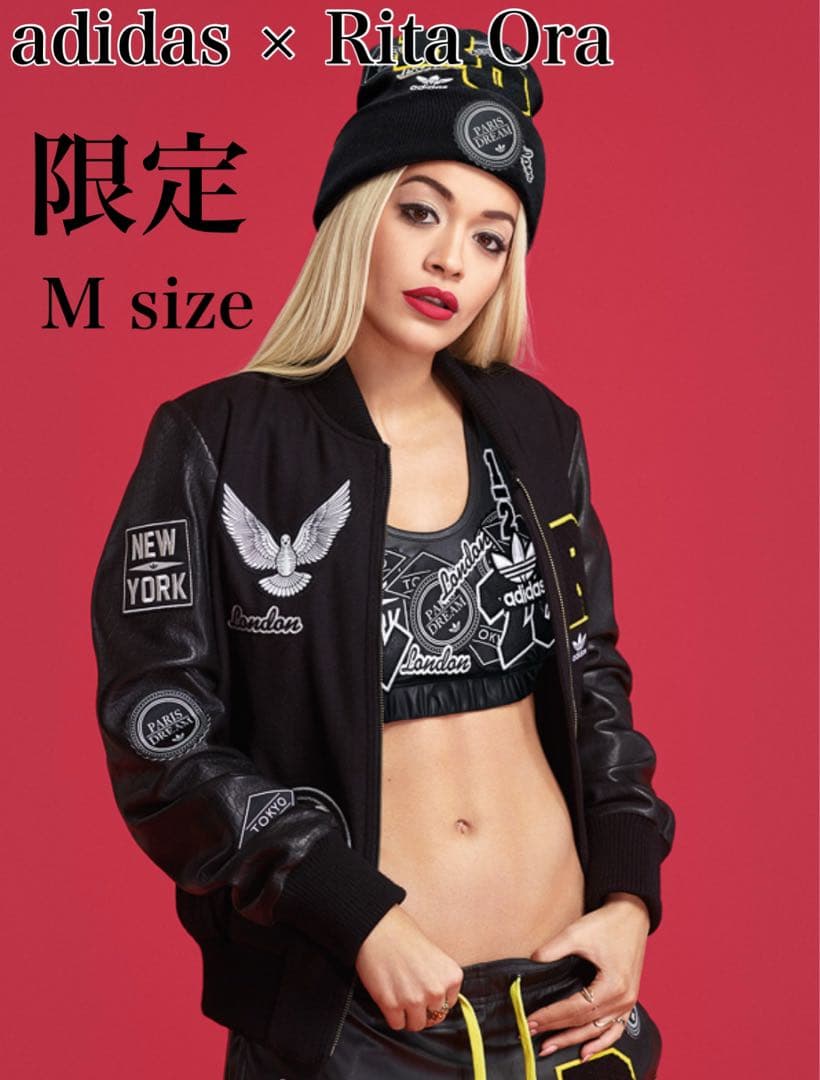 adidas x Rita Ora 限定ボンバージャケット Mサイズ　スタジャン adidas（アディダス）スタジアム ボンバージャケット（KLG59）スポーツ