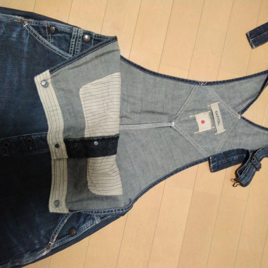 超希少オーバーオールキャピタルKapital