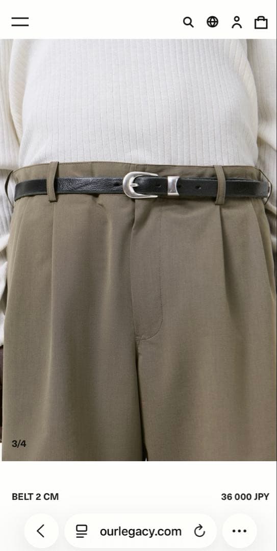 OUR LEGACY 2cm belt ブラックレザー 私たちのレガシー ベルト 2CM ブラック レザー