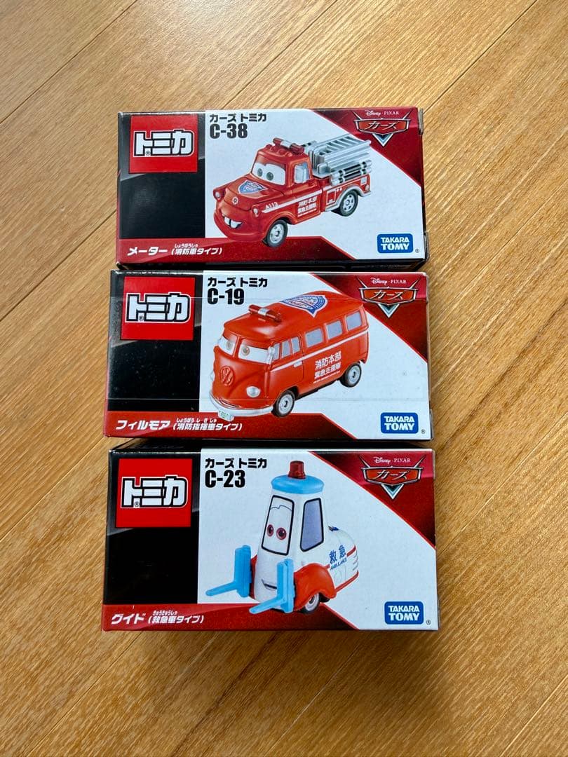 トミカ カーズ メーター フィルモア グイド - メルカリ