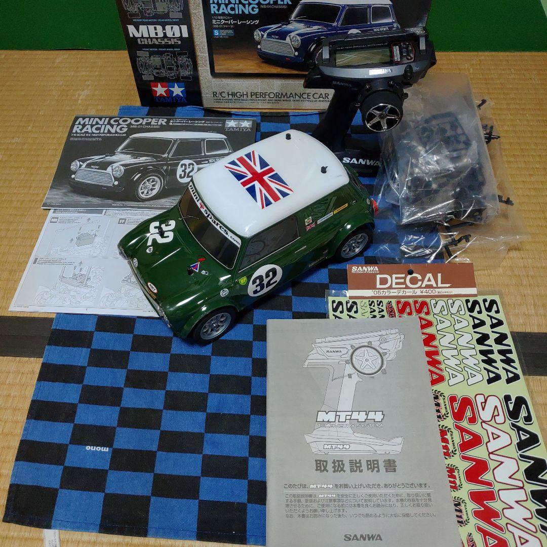 Mini Cooper Racing MB-01走行少なめ！ Mini Cooper Racing MB-01走行少なめ！ Mini Cooper Racing MB-01走行