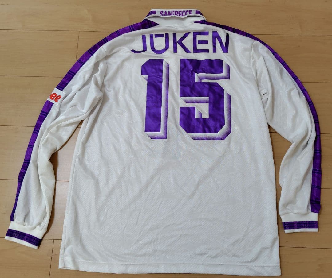 97~99 サンフレッチェ広島 選手着用アウェイユニフォーム - メルカリ