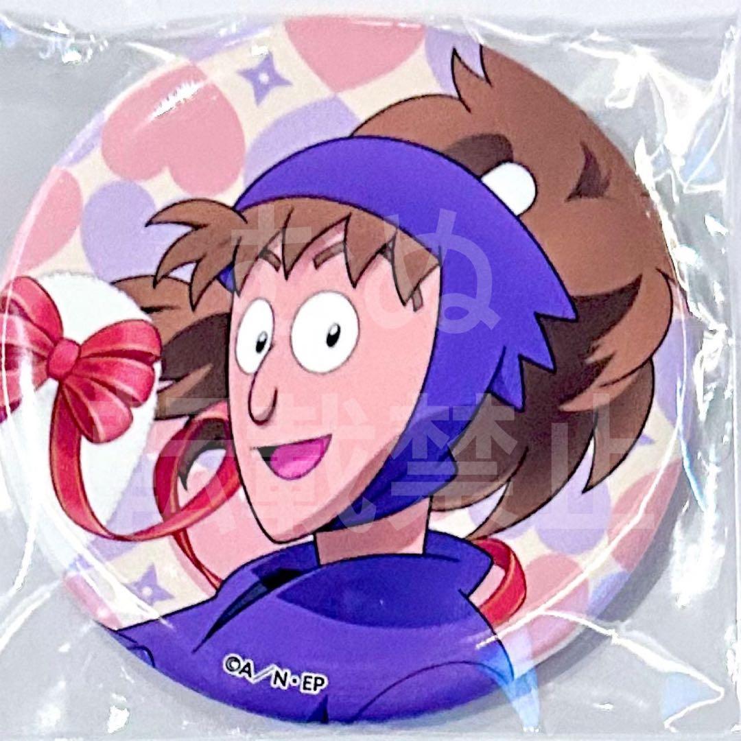 忍たま乱太郎 アニメイトカフェ アニカフェ はぁとふる大作戦 缶バッジ