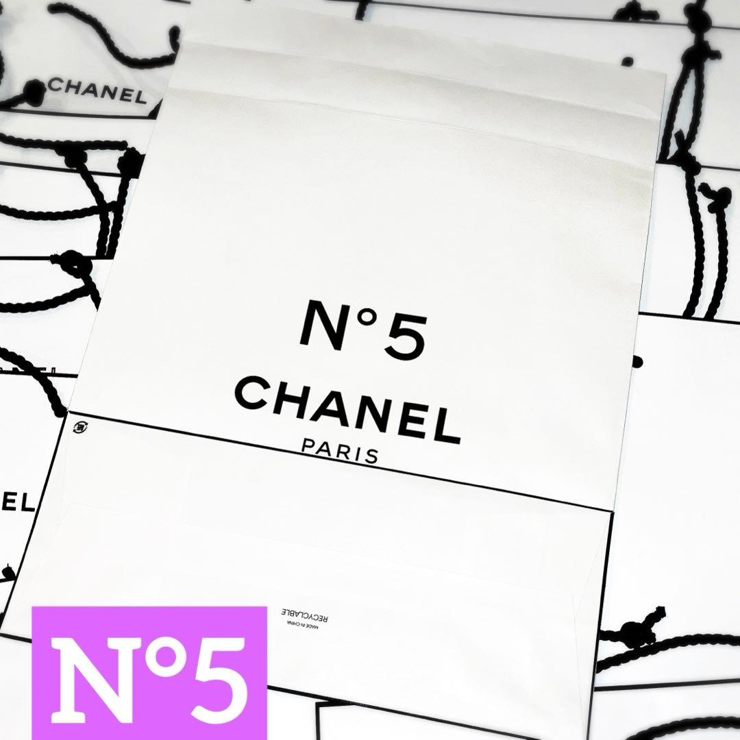 レア】CHANEL シャネル ショッパー まとめ売り ギフト ラッピング 紙袋