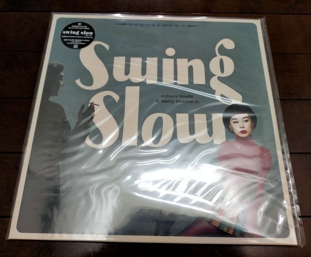 A*u様 コシミハル Swing SlowとMoonray レコード 未使用新品 - メルカリ