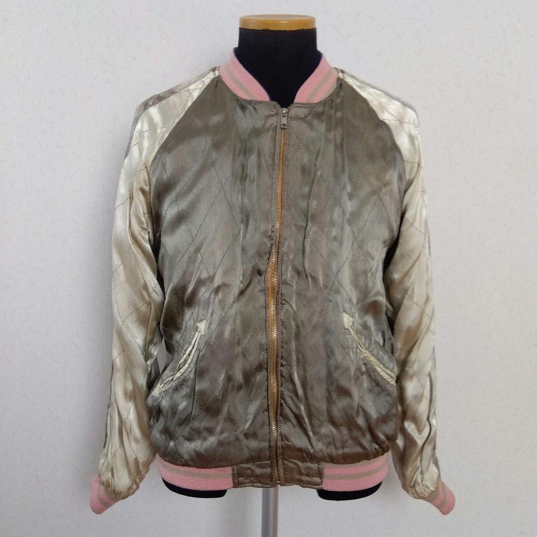 希少】IOLANI イオラニ 金魚刺繍 スカジャン リバーシブル M - メルカリ