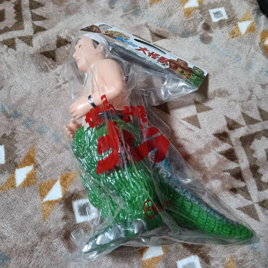 中島春雄 ゴジラ М1号 ブルマァク マルサン 怪獣 ソフビ - メルカリ