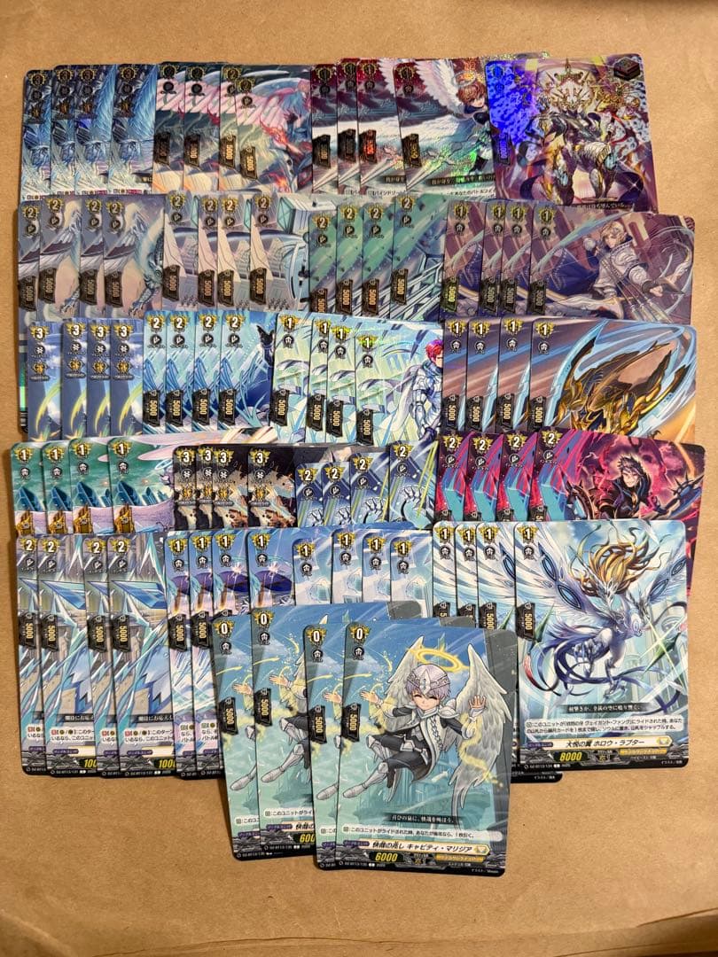 ヴァンガード 幻真星戦 ケテルサンクチュアリ 4コン セット ①③