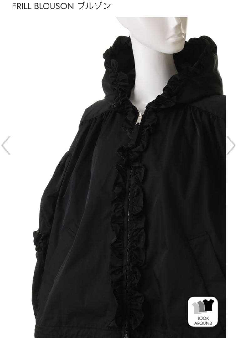 新品 今季新作 ENFOLDエンフォルド フリルブルゾン 36 2WAYコート