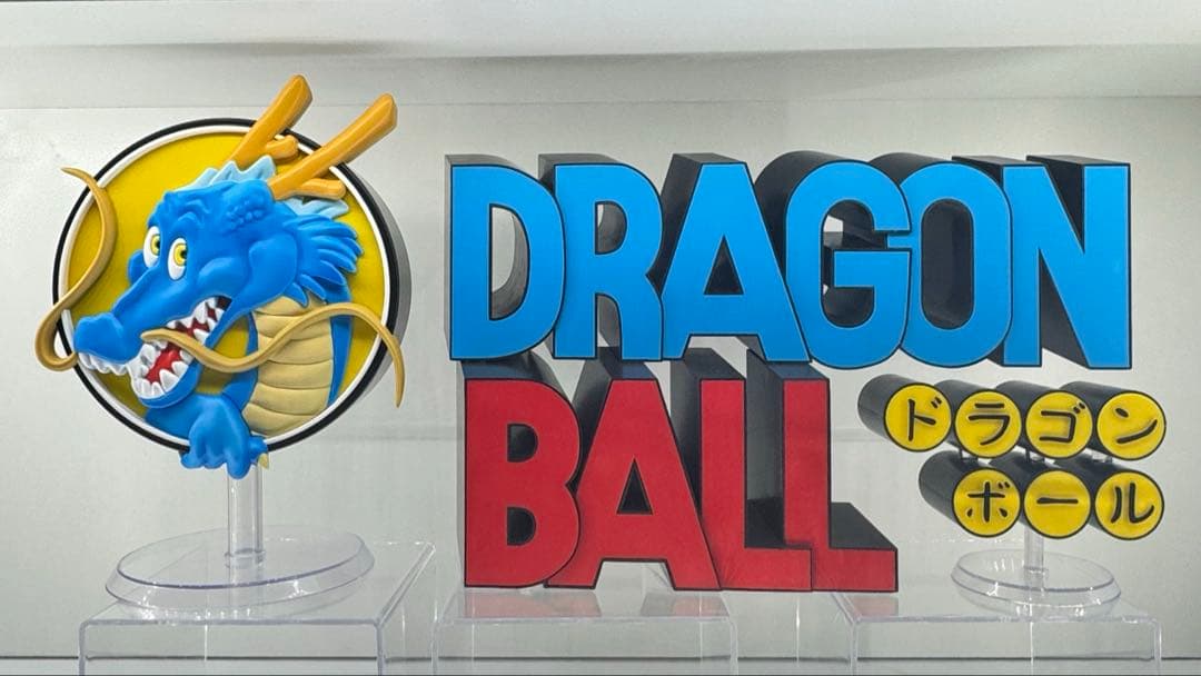 ドラゴンボール一番くじ　THE GIGANT NAME ギガントネーム　箱あり 匿名配送】一番くじ ドラゴンボール アッセンブルコレクション