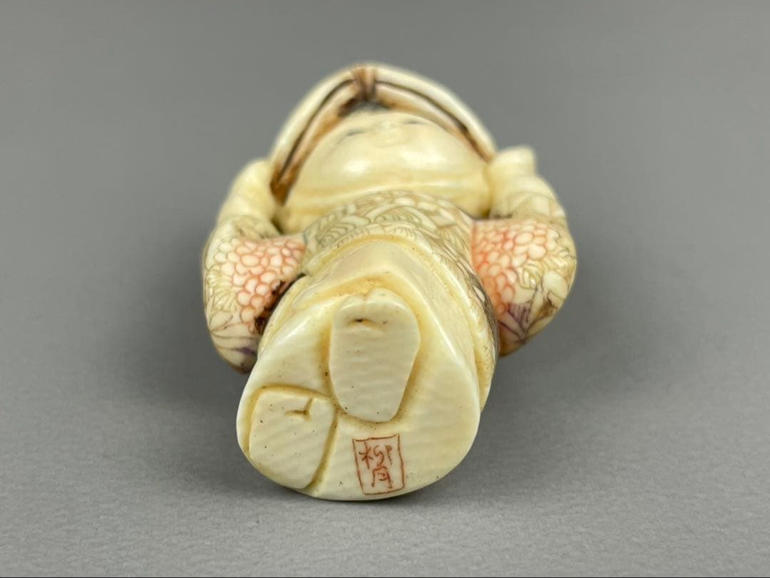 時代根付 極上細密彫り白材 マンモス牙製 作家物 在銘 柳月 唐子