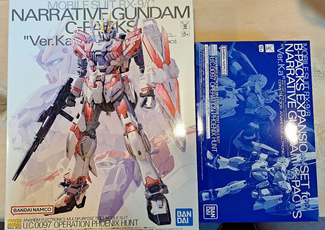 機動戦士ガンダム MG ナラティブガンダム Ver.Ka B装備拡張セット MG 1/100 ナラティブガンダム C装備 Ver．Ka用 B装備拡張