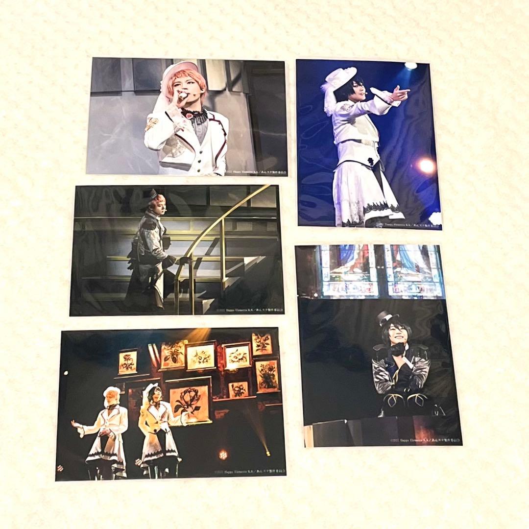 ☺︎様 リクエスト 2点 まとめ商品 - メルカリ