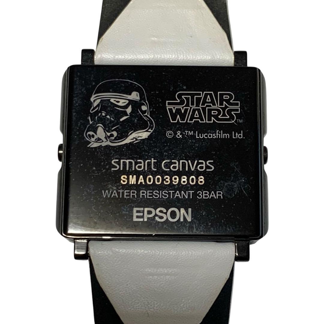 スマートキャンバス スターウォーズ 帝国軍EPSON 腕時計