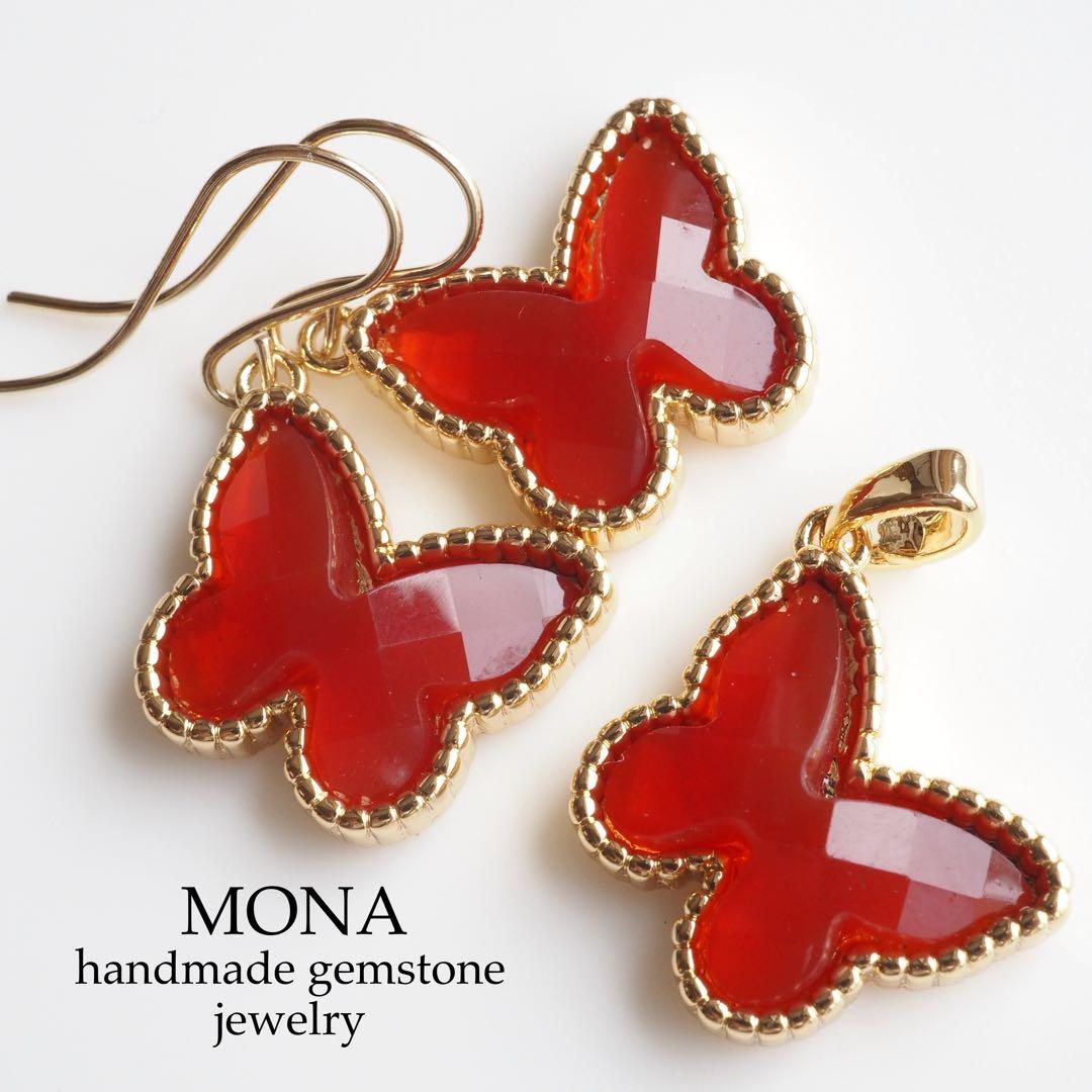 はくとん( ´ω´)ŧ‹ ŧ‹ 様専用】ブルースポットジャスパー