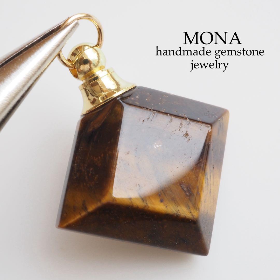 はくとん( ´ω´)ŧ‹ ŧ‹ 様専用】ブルースポットジャスパー