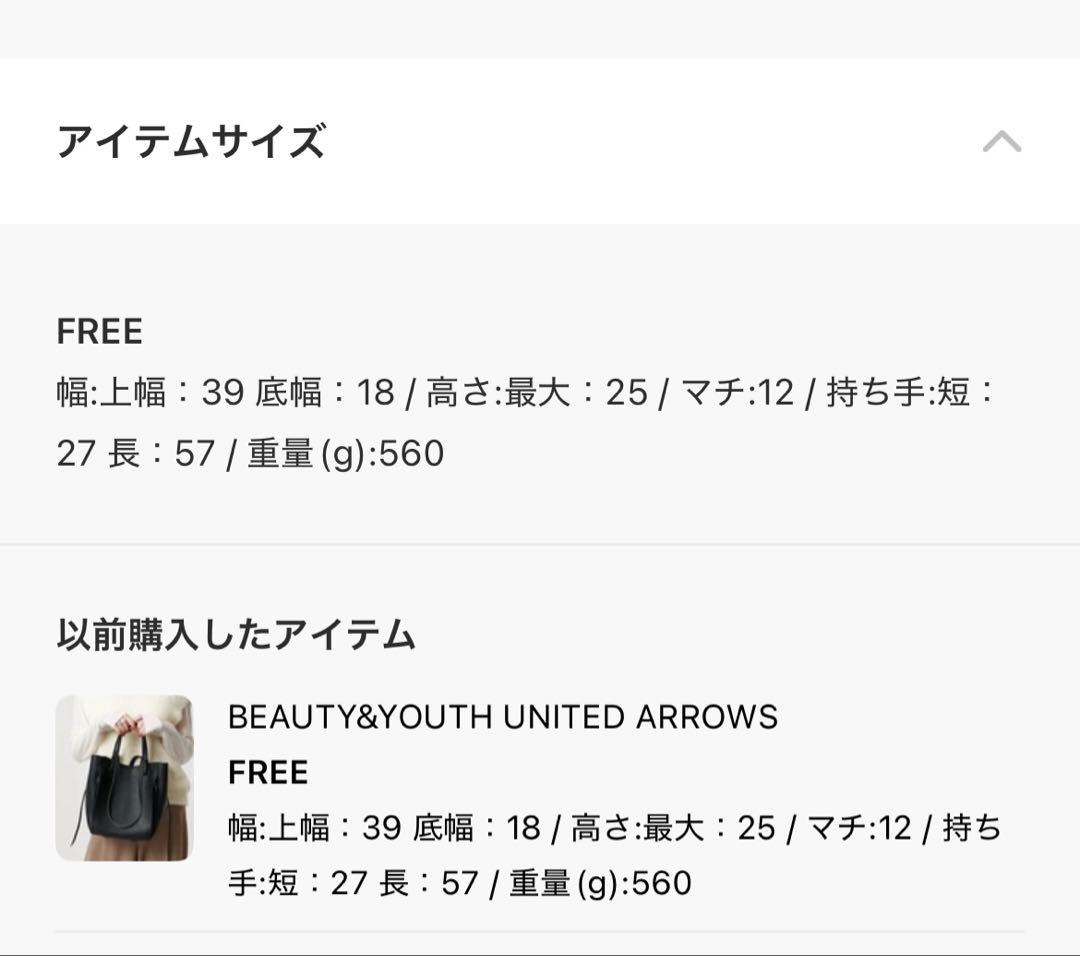 ジップポケット 2ハンドル トートバッグ -2WAY