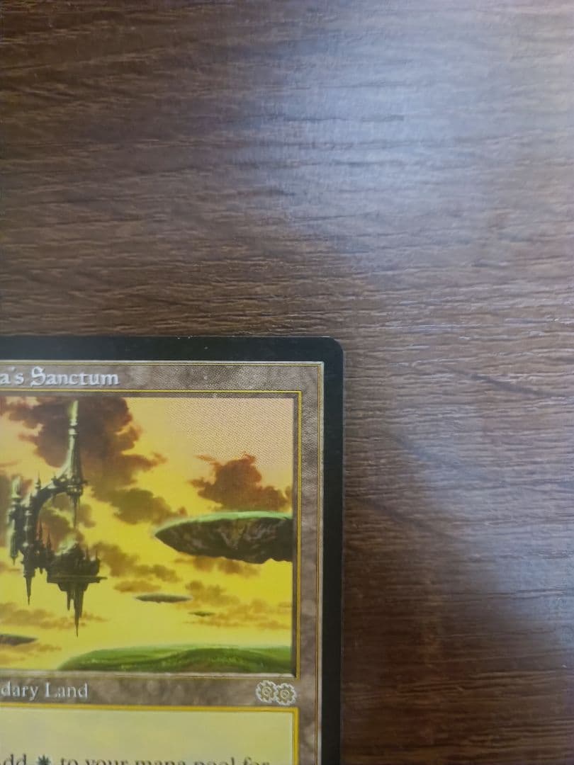 セラの聖域 Serra's Sanctum MTGMTG セラの聖域 Serra´s Sanctum 英語版